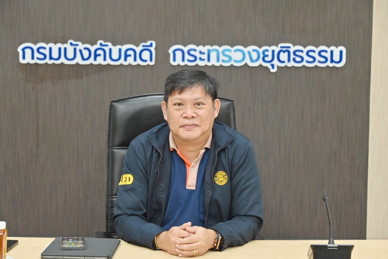 ﻿กรมบังคับคดี จัดประชุมคณะทำงานด้านการประชาสัมพันธ์ เสริมสร้างภาพลักษณ์ของกรมบังคับคดี ครั้งที่ 3/2567